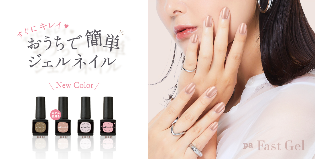 pa トップページ | Dear Laura