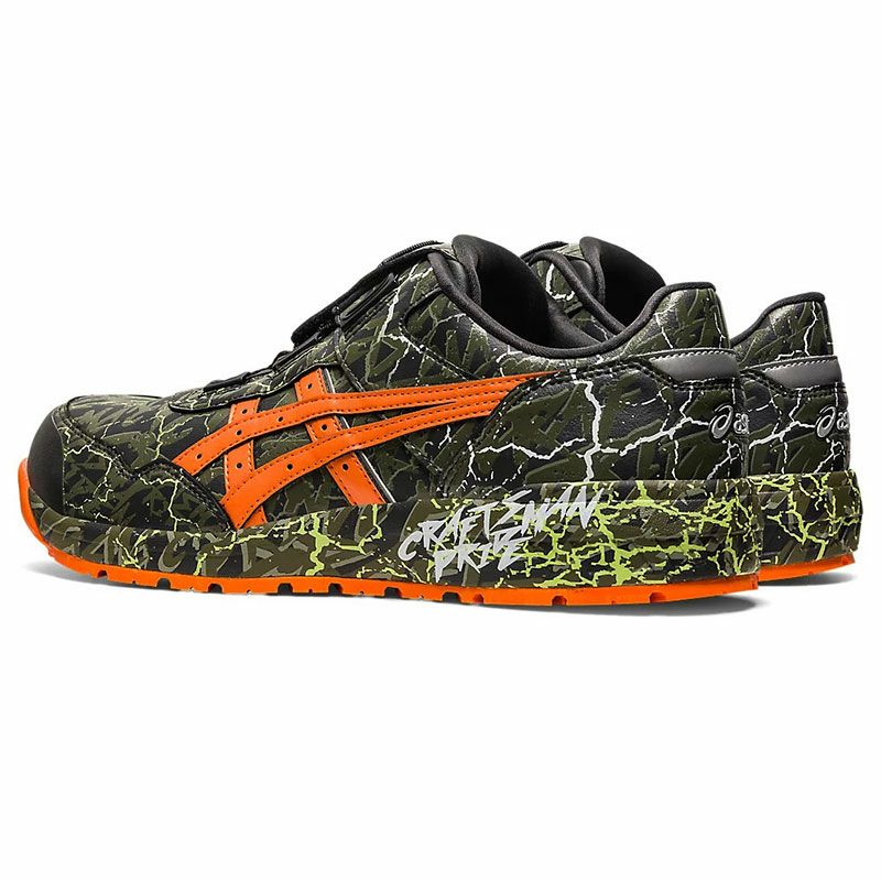アシックス【asics】 限定カラー/CP306 BOA MAGMA - たまゆら公式通販