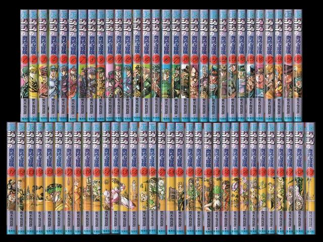 ゆか】 豪華138冊ジョジョシリーズ全巻＋α 荒木飛呂彦 Amazon.co.jp