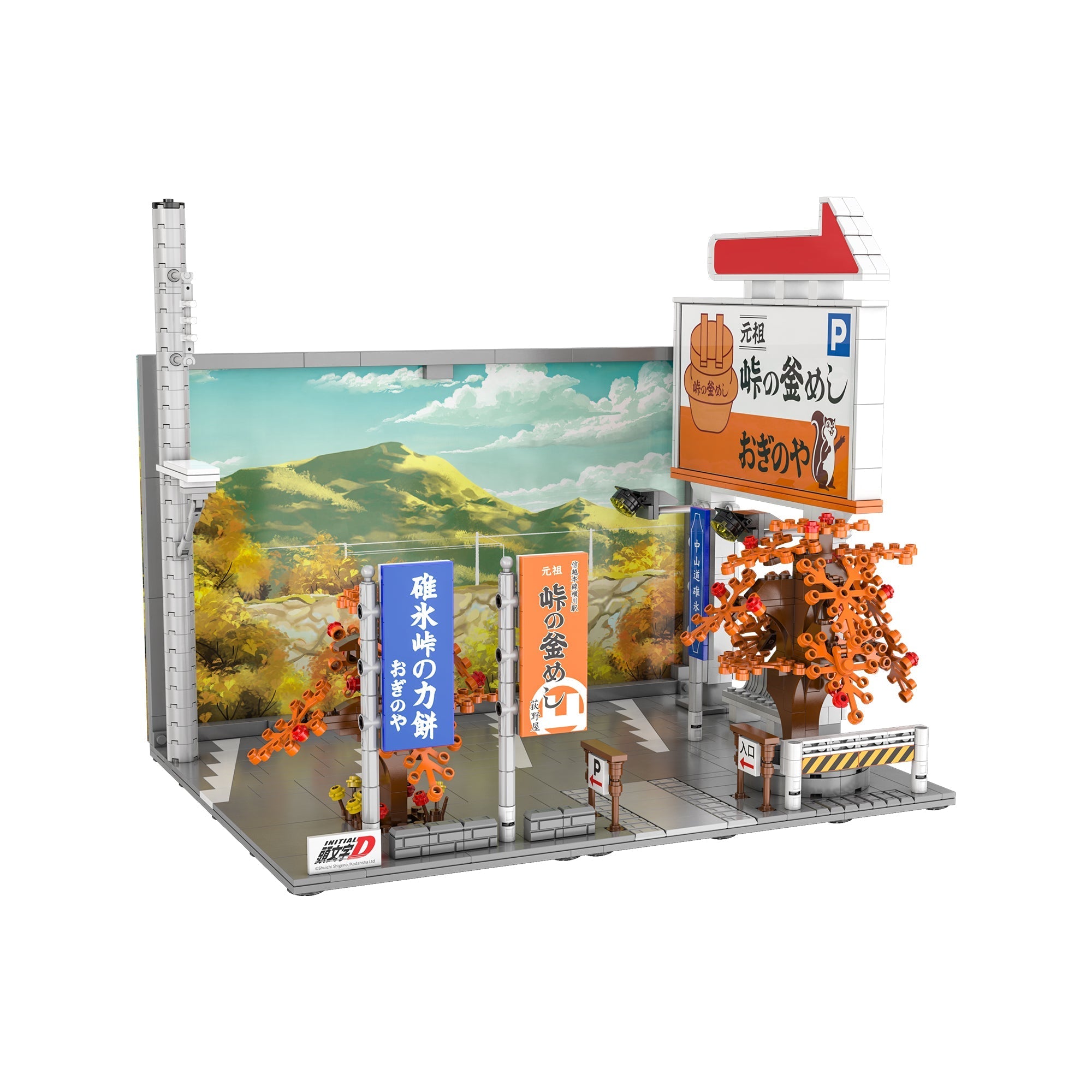 Usui Pass C61034W - Initial D | DoubleE CaDA – Doublee_CaDA