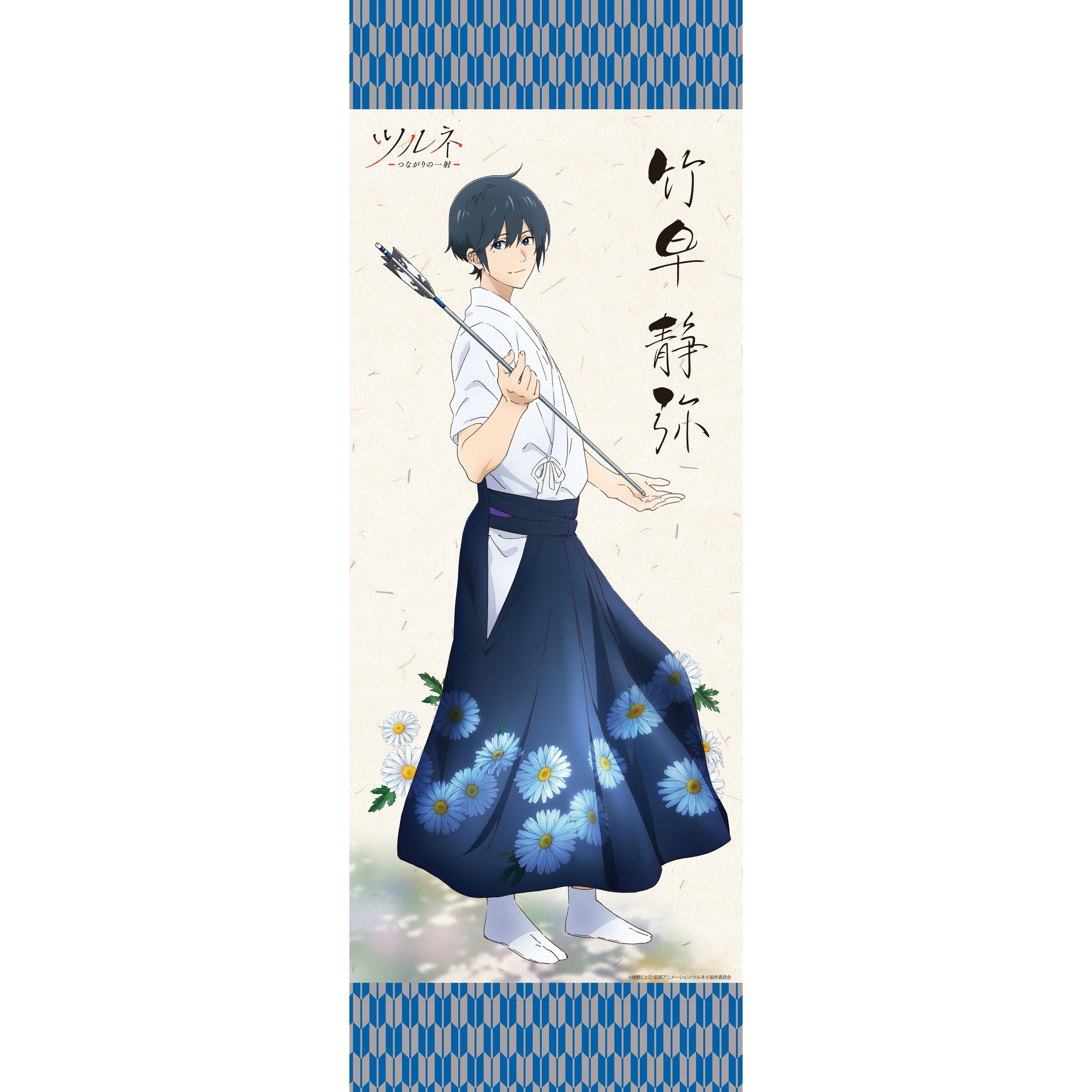 04_f8a81a9b-b2a2-4724-bffe-