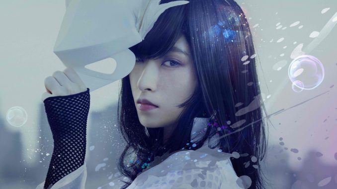 酸欠少女さユり、世界デビュー決定！「航海の唄」World Edition EPが11