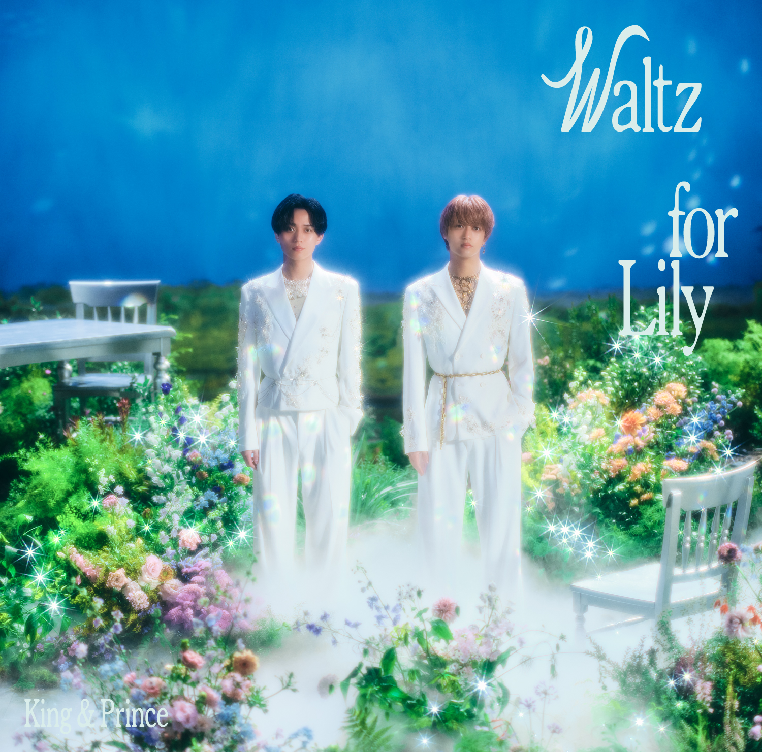 King & Prince NEWシングル「Waltz for Lily」MVのティザー映像を公開