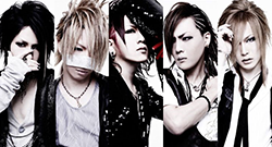 Photobook: [Verwelktes Gedicht] – Defective Tragedy