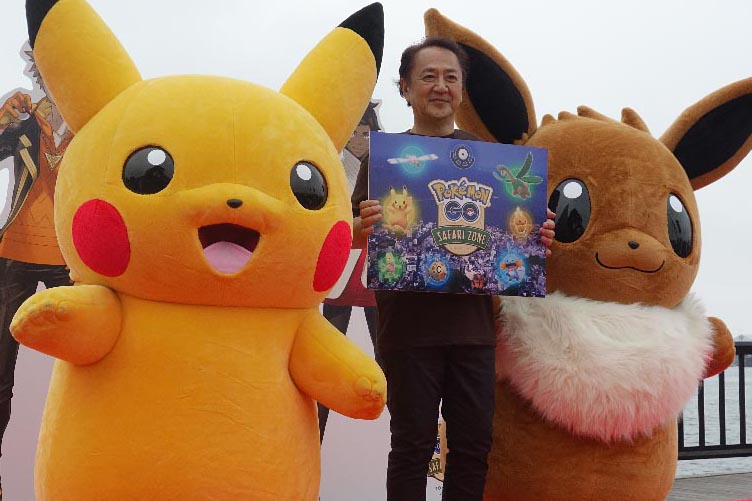 なぜトロピウスは横須賀に来たのか？ ポケモンGO「サファリゾーン