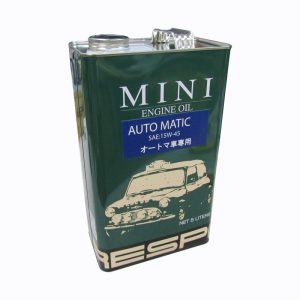 カストロール クラシックXL 20W-50（5L） – ローバーミニ専門店 パーツ