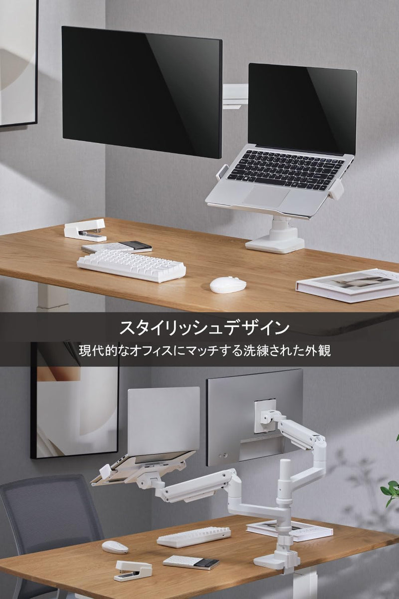 Alterzone モニターアーム 49インチ対応 ポール固定式 ガススプリング