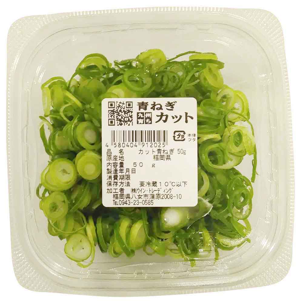 ゆめデリバリー | youme delivery - ゆめタウン公式ネットスーパー国内