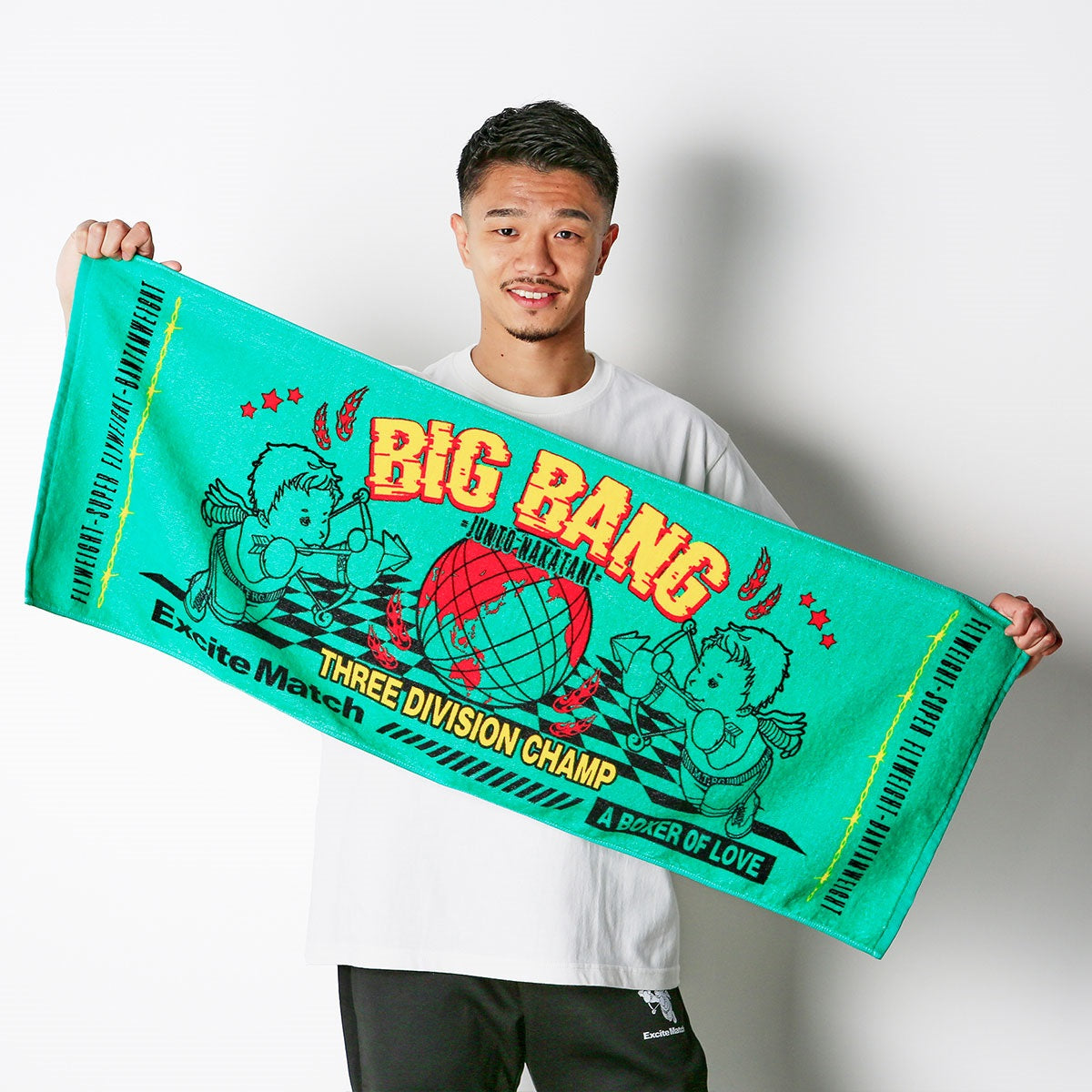 中谷潤人×ExciteMatch】BIG BANG JUNTO NAKATANI スポーツタオル