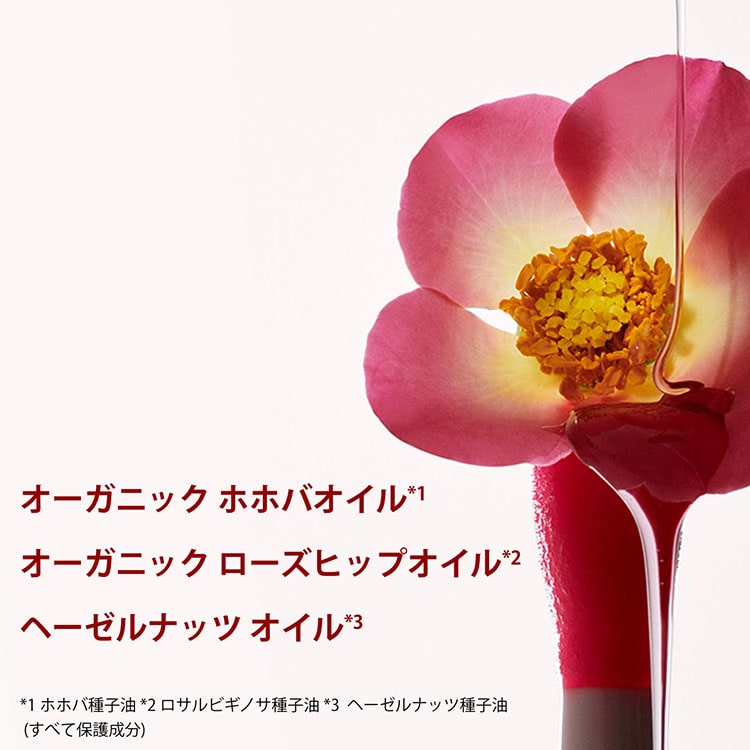 リップコンフォートオイル ミニトリオセット:クラランス(CLARINS)の