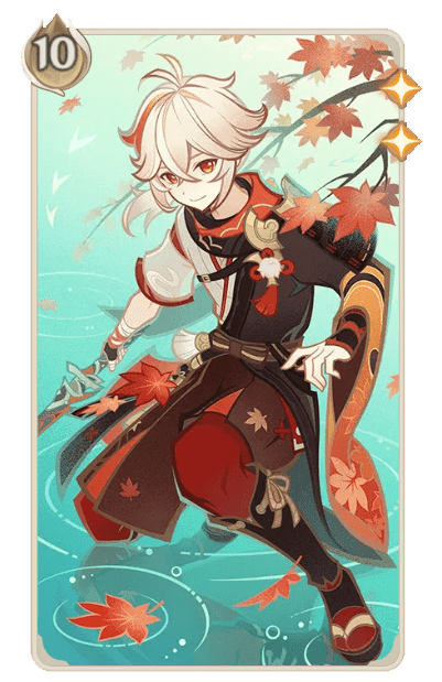 七聖召喚カード 八重神子 原神 第三弾 ランク4 等級4 最高レア 七聖