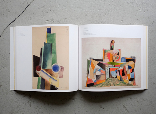 古書古本 dessin：ロトチェンコ＋ステパーノワ ロシア構成主義の