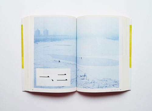 古書古本 dessin：図録 葛西薫1968（葛西薫 著. ADP, 2010. ）