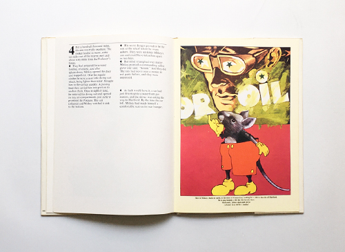 古書古本 dessin:Heinz Edelmann: Mitkey Astromouse （フレドリック