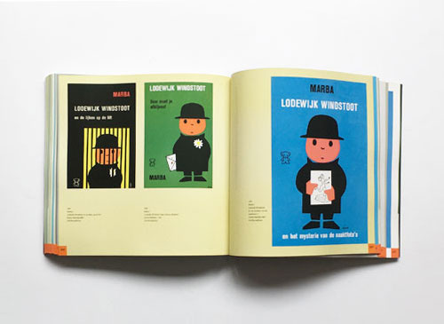 古書古本 dessin：ブラック・ベア―ディック・ブルーナ 装丁の仕事