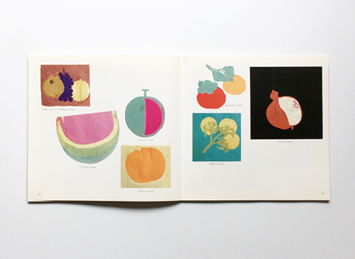 古書古本 dessin：生誕100年記念 智恵子紙絵 展（西武アート・フォーラム）