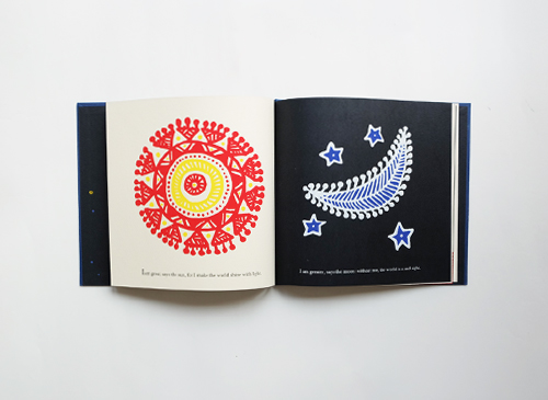 古書古本 dessin：Sun and Moon（Tara Books,タラブックス）