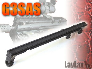 ライラクス レイルスリーブ G3 SAS 用 カスタムパーツ の通販 価格