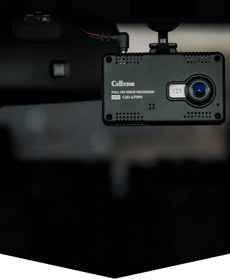 CELLSTAR | セルスターの最新ドライブレコーダー | CarMe