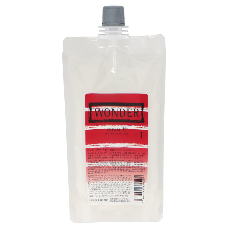 オレンジ ワンダークリーム H – DD