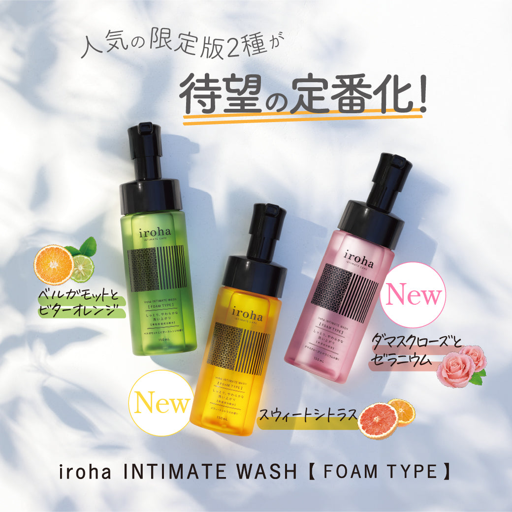 iroha INTIMATE WASH FOAM TYPE 150ml – DD