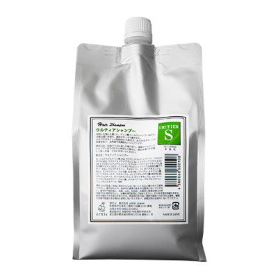 ウルティア C 1000g – DD