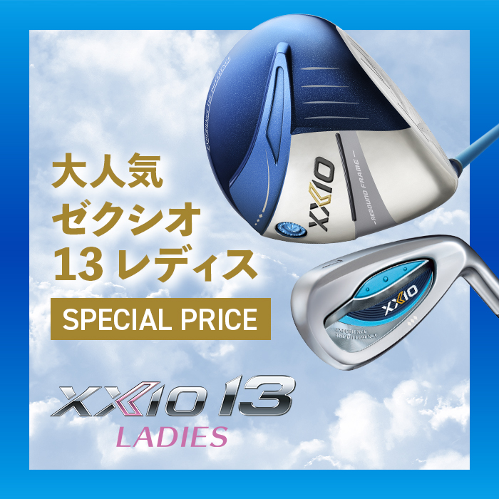 スリクソン ZXi7 アイアン N.S.PRO MODUS3 TOUR 120 スチールシャフト