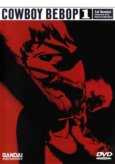 Cowboy Bebop - 1st Session - DVD - 669198129094 - United States