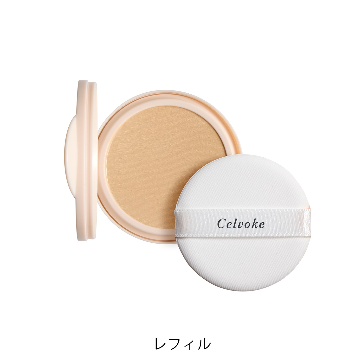 に関する商品｜Celvoke Website｜セルヴォークウェブサイト