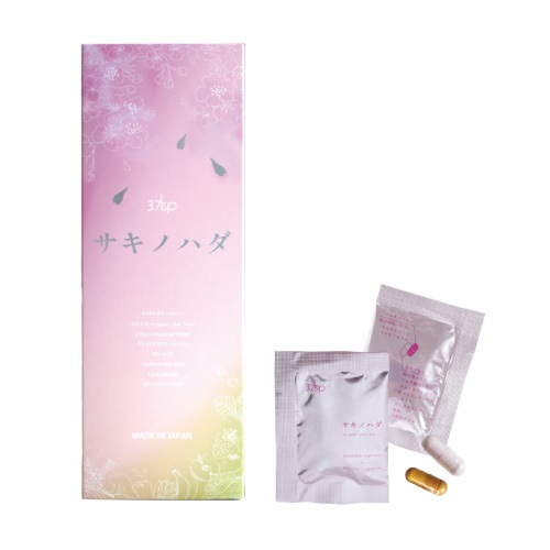 うーどん様限定商品］バクテリアマットサトウキビ クワガタ用×10袋