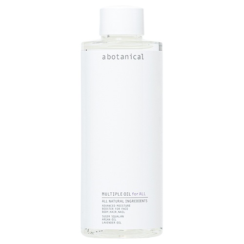 abotanical】マルチプルオイル 200mL ｜Biople WEB STORE（ビープル