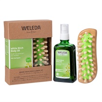 WELEDA】ホワイトバーチ＆ブラシセット ｜Biople WEB STORE（ビープル