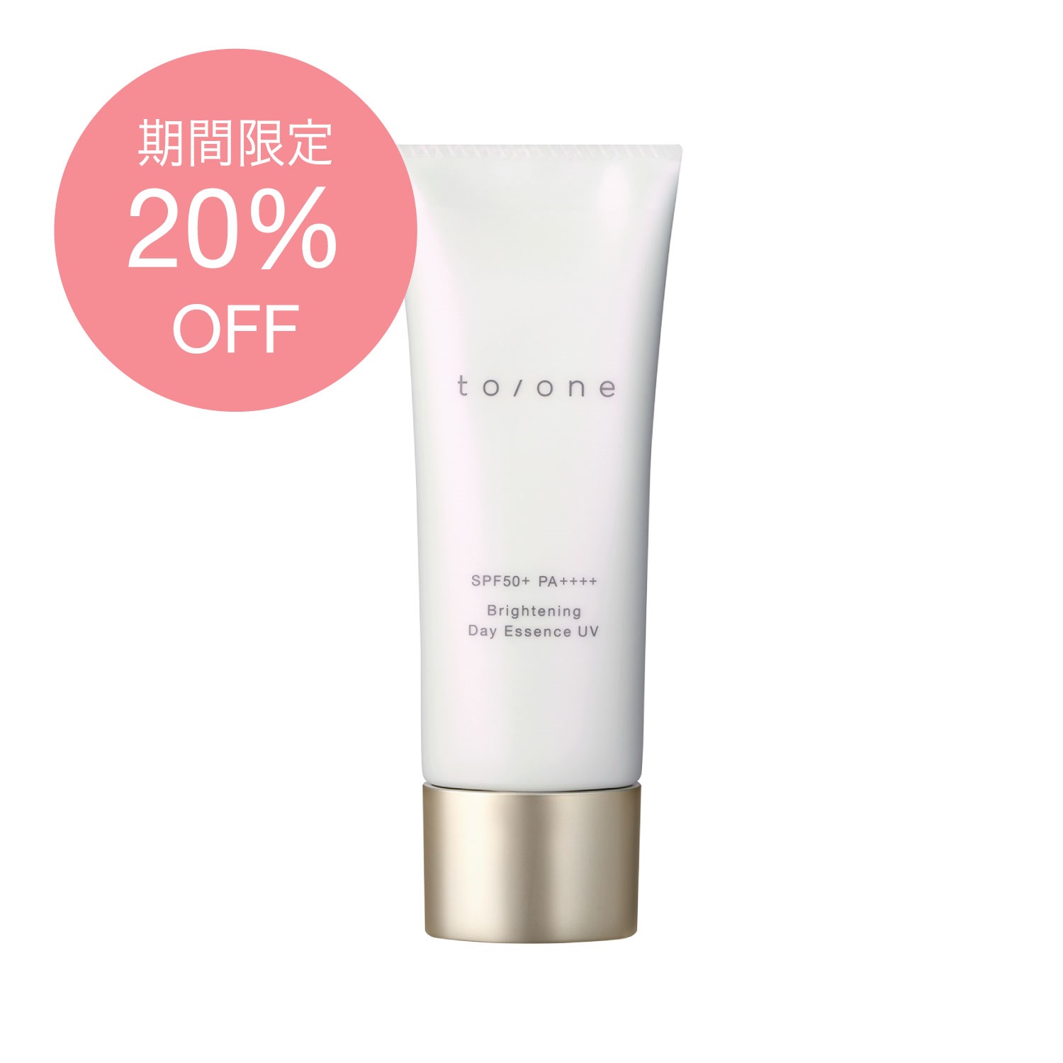 bior organics】クレンジングソープVCラベンダー＆ネロリ ｜Biople WEB