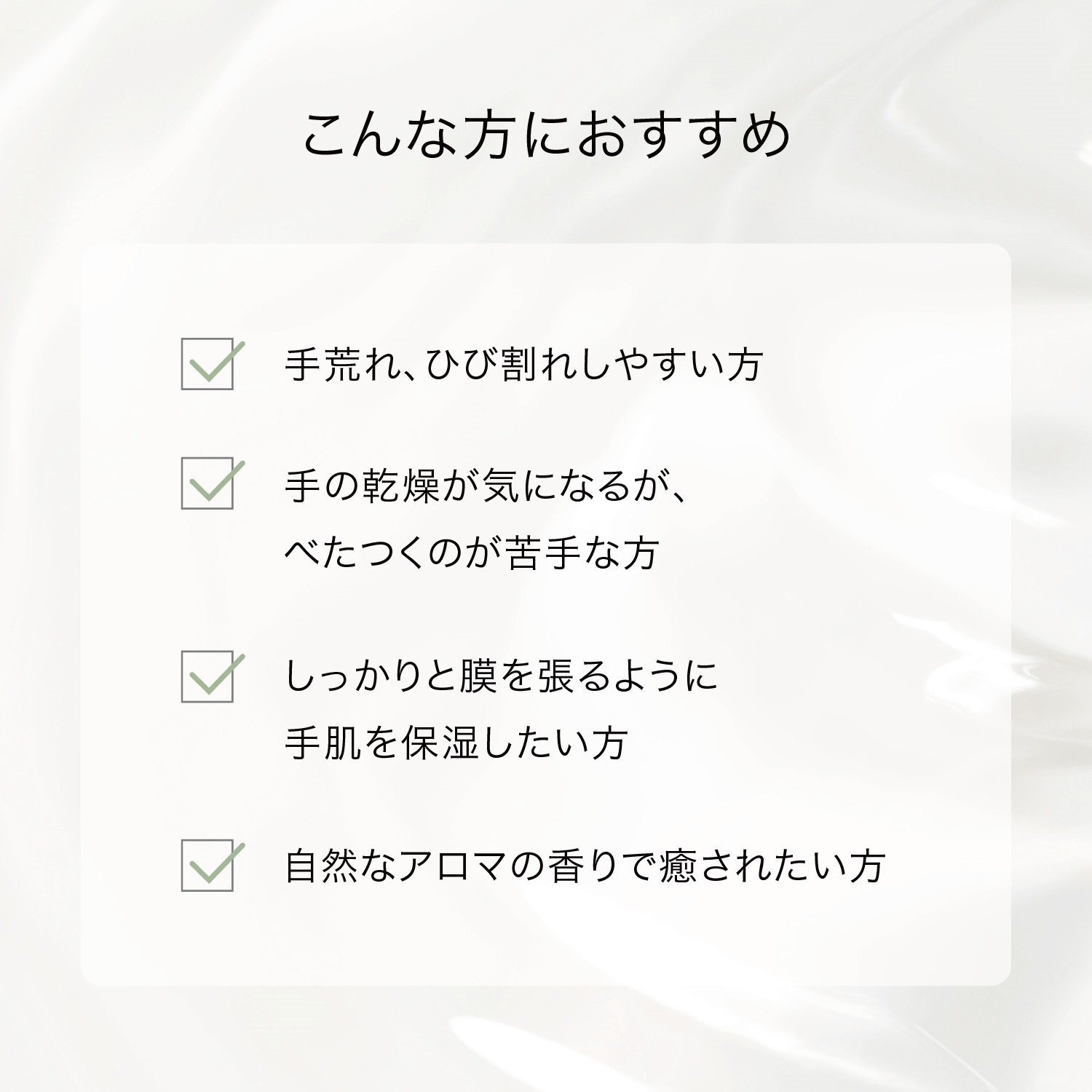 F ORGANICS】ナチュラルハンドクリーム N50g レモングラス＆ジュニパー