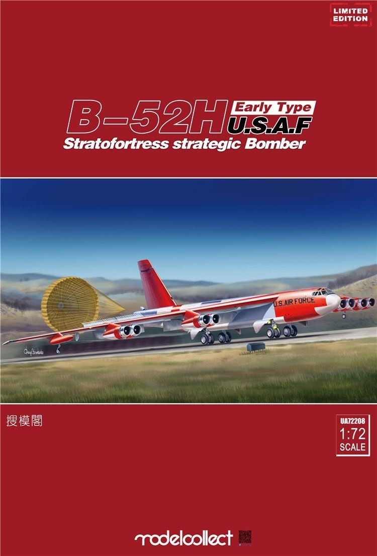 1/72 B-52H ストラトフォートレス 前期型 限定版 - (株)ビーバー