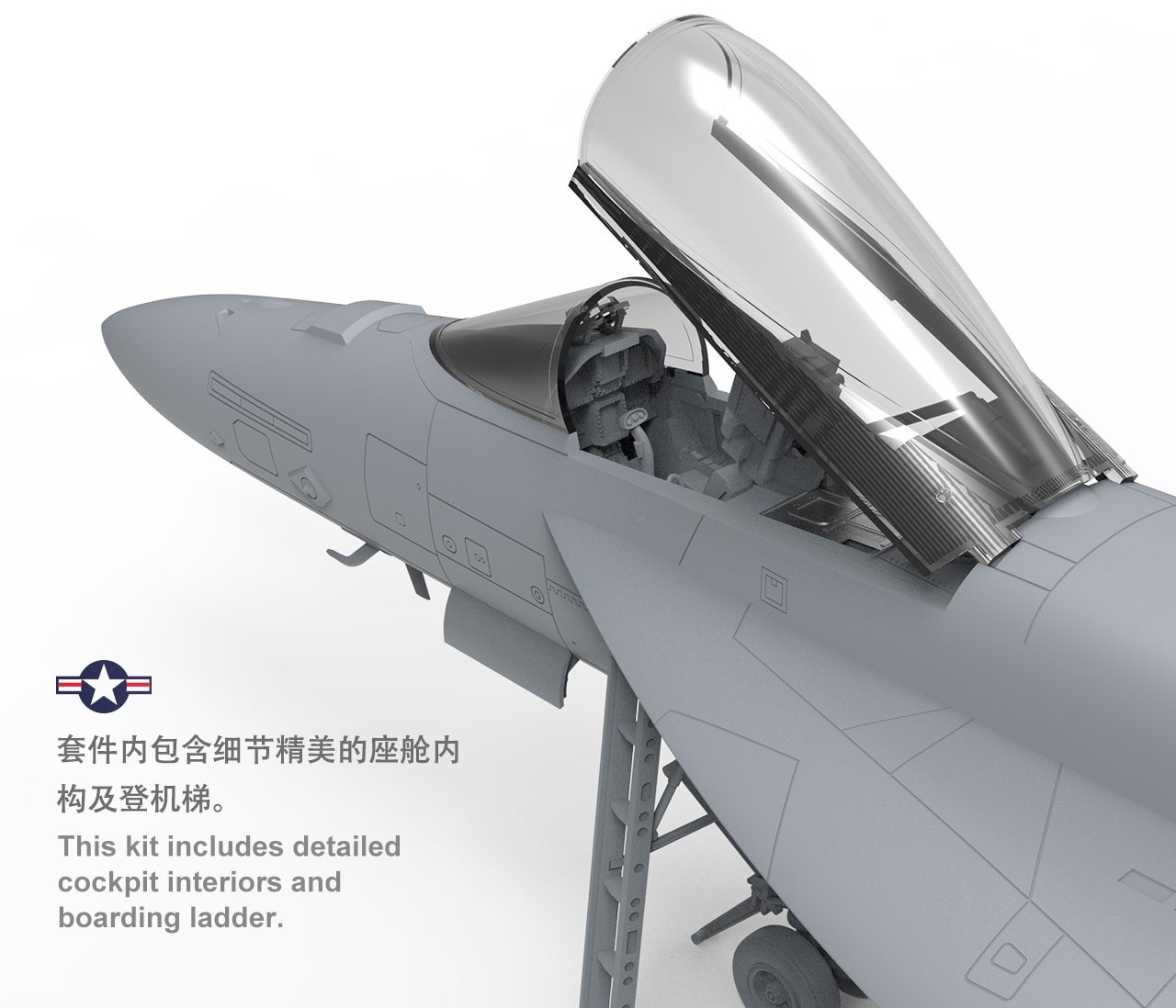 1/48 ボーイング F/A-18E スーパーホーネット - (株)ビーバー