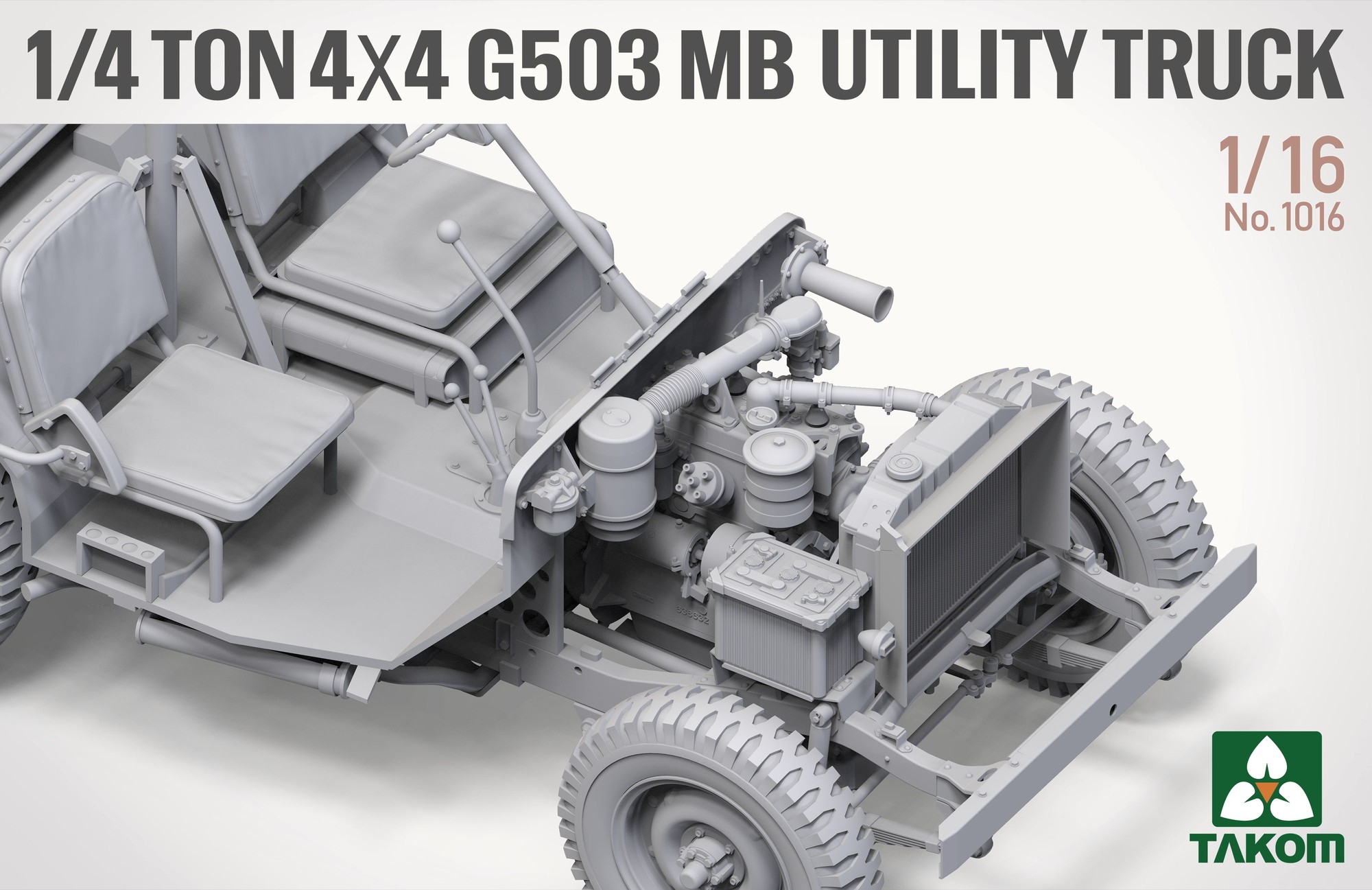 1/16 米陸軍 1/4トン 4X4 G503 ユーティリティトラック - (株)ビーバー