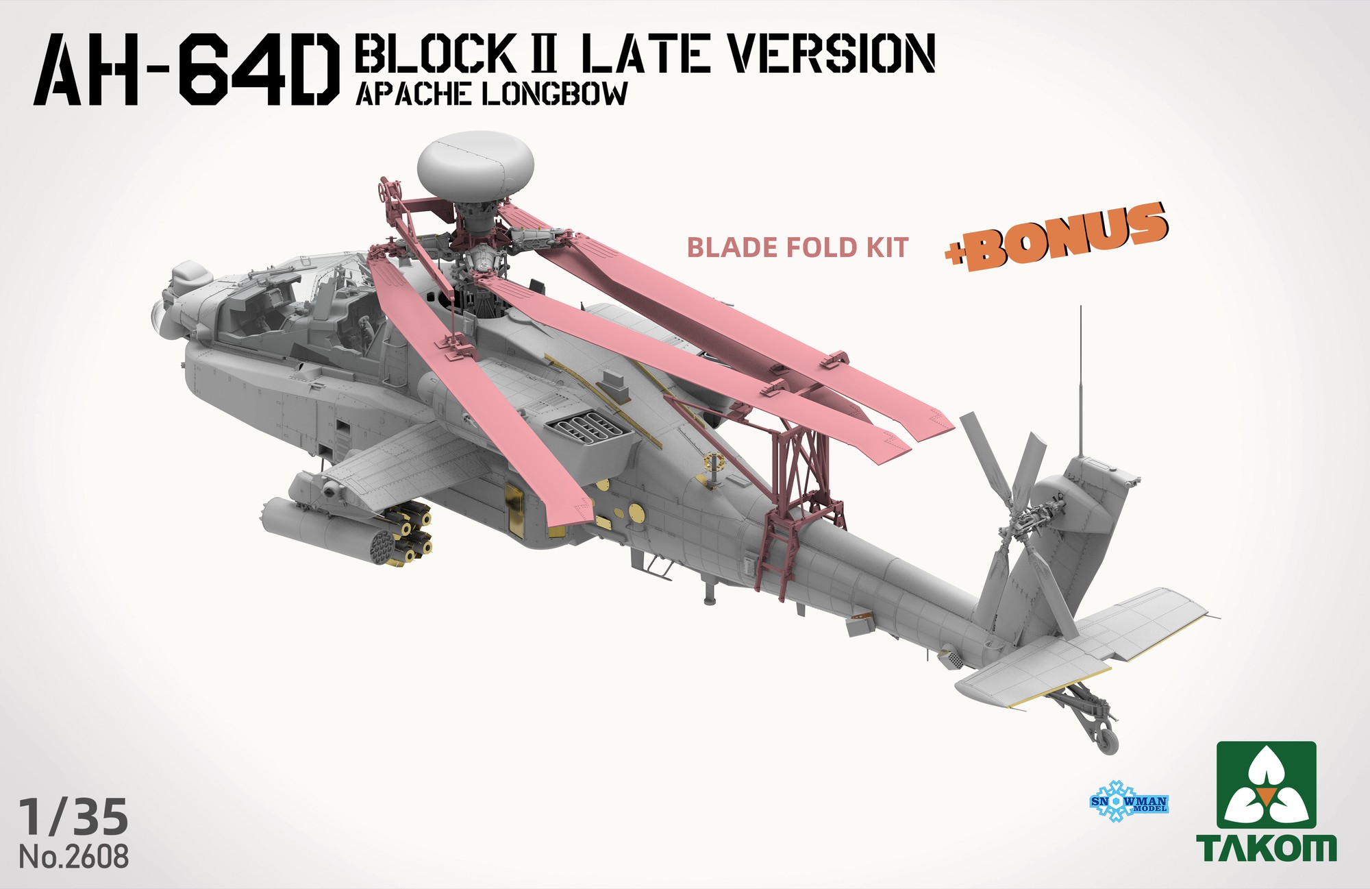 1/35 AH-64D アパッチ・ロングボウ 攻撃ヘリコプター ブロックII 後期
