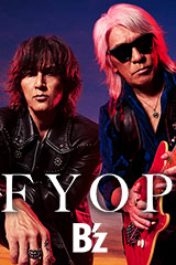 YESASIA : NIAGARA CD BOOK II (12CDs) (完全限定生产版)(日本版) 音乐