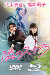 YESASIA: 慰謝料弁護士〜あなたの涙、お金に変えましょう〜 DVD