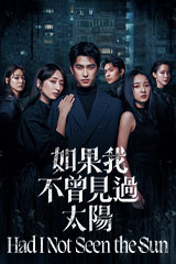 YESASIA: 許美静 永遠的朋友典藏系列 (CD+DVD) Music - 許美靜