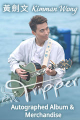 YESASIA: 大映テレビドラマシリーズ ポニーテールはふり向かない 前編