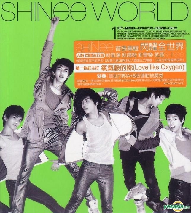 YESASIA: SHINee Vol. 1 - The SHINee World (Version A) (Taiwan