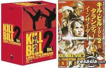 YESASIA: キル・ビル Vol.2 プレミアム BOX DVD (限定盤) + 「キル