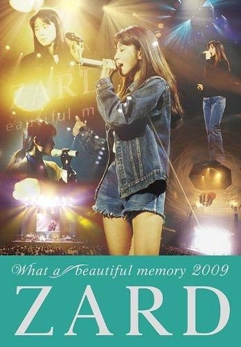 YESASIA: Live DVD 