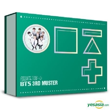 K-POP・アジア BTS 3rd muster army.zip+ YESASIA: Image Gallery