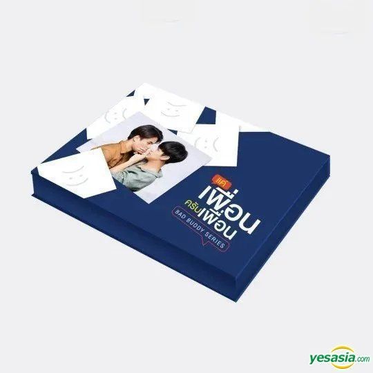 YESASIA: Bad Buddy Series Boxset (2021) (DVD) (Ep. 1-12) (End