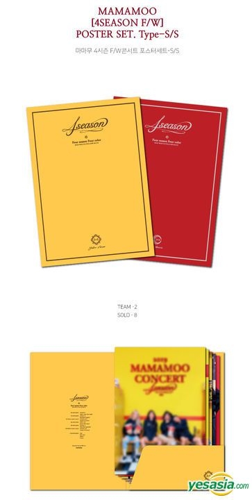YESASIA: Mamamoo 2019 '4season F/W' Concert Goods - Poster Set