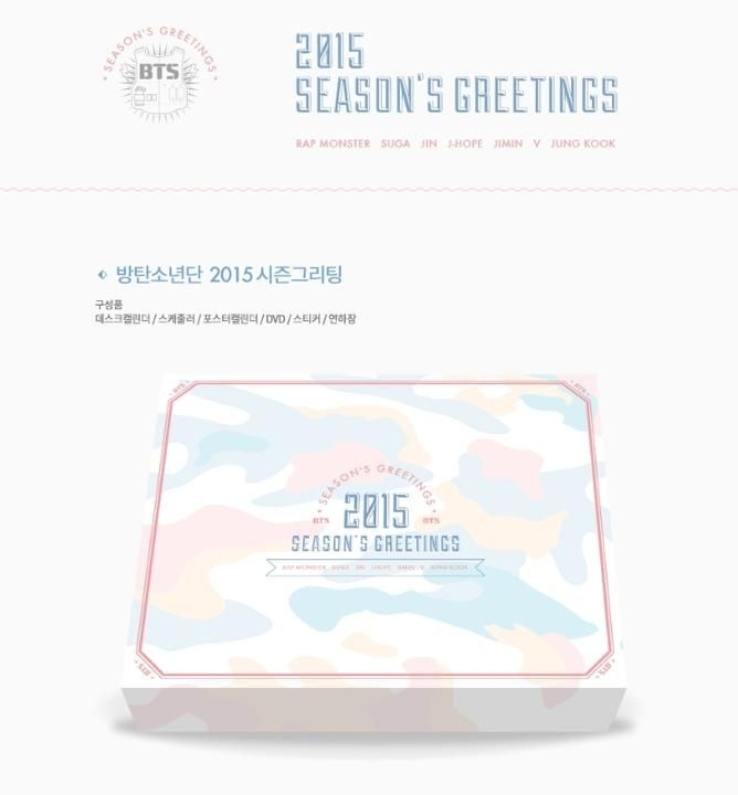 YESASIA: BTS 2015 Season's Greetings PHOTO/POSTER,MALE STARS