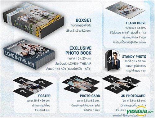 YESASIA: Love in The Air Special Box Set (USB) (Ep. 1-13) (End